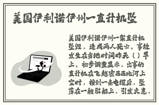 常天然精华液怎么样