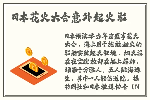 中国bgmbgmbgm老太太70在线