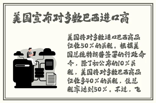 大团圆亲情会高明王芳洁