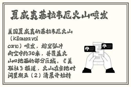 黑料吃瓜网明星黑料黑料不打烊